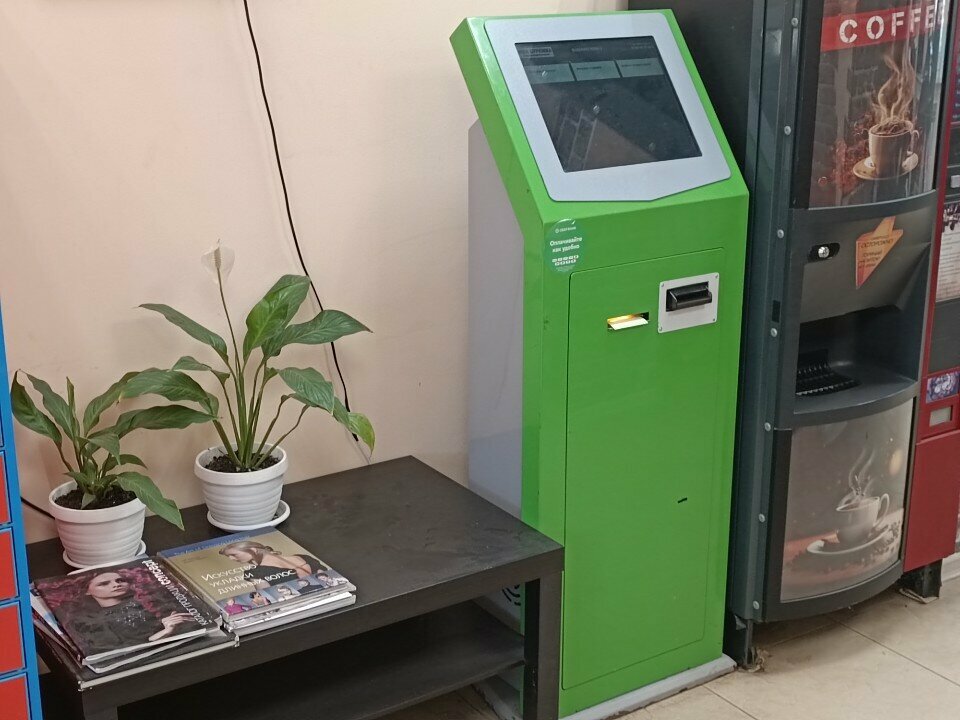 Payment terminal Payment terminal, Voronezh, photo