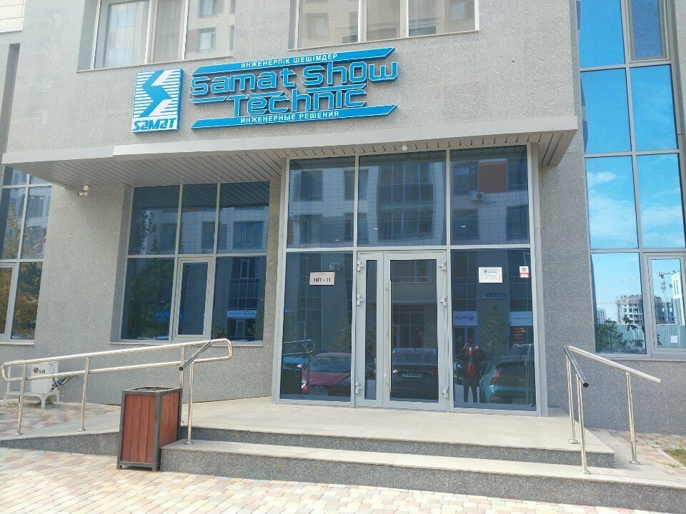 Sound and lighting equipment Samat Show Technics, Astana, photo