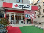 Arcelik (Ankara Province, Mamak District, Şehit Ayhan Babadağ Cad., 101B), furniture store