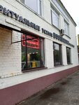 Vozneseniye (Liteynaya ulitsa, 31) ، مكان الجنازة