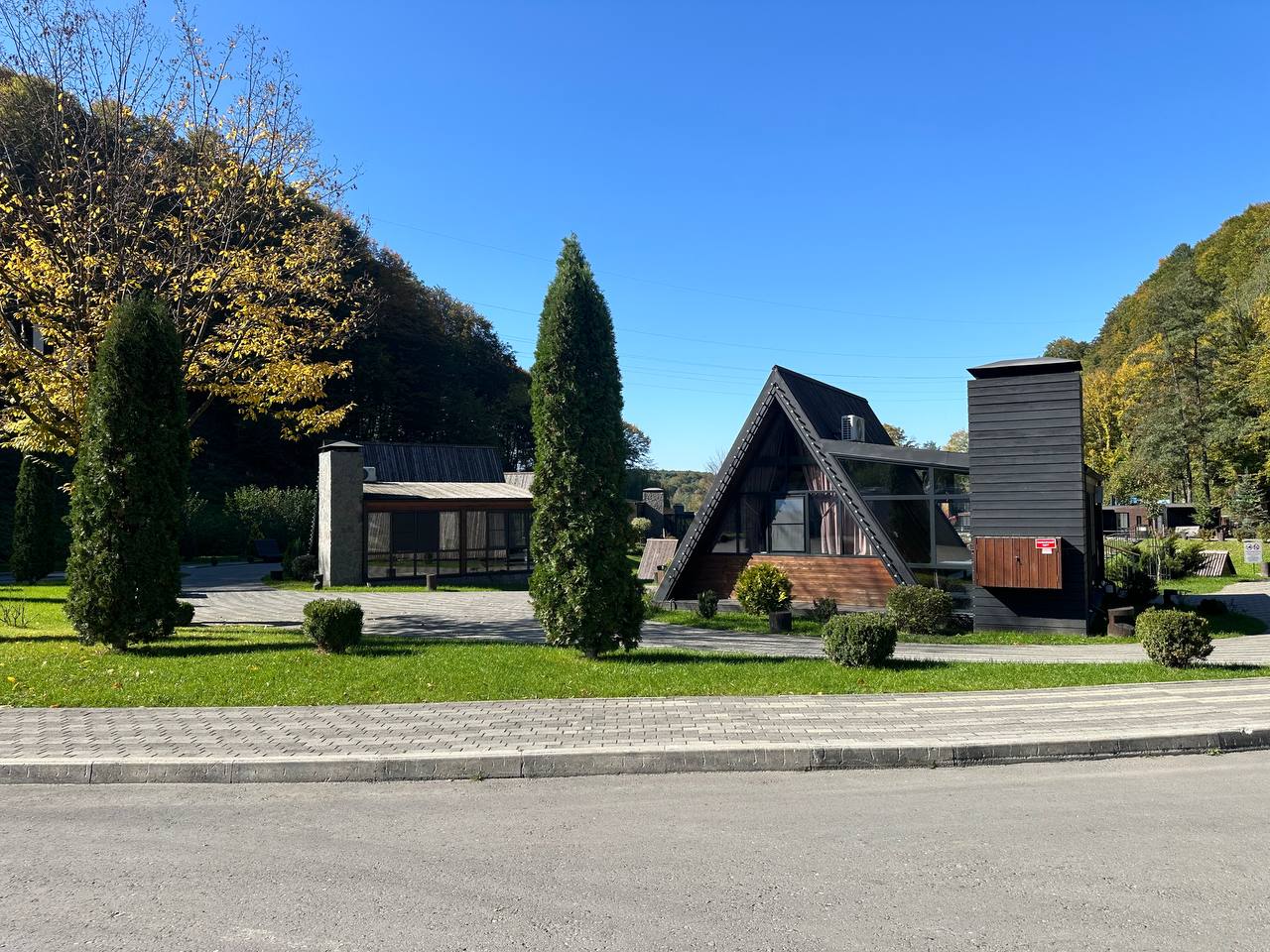 Фото Альпина парк