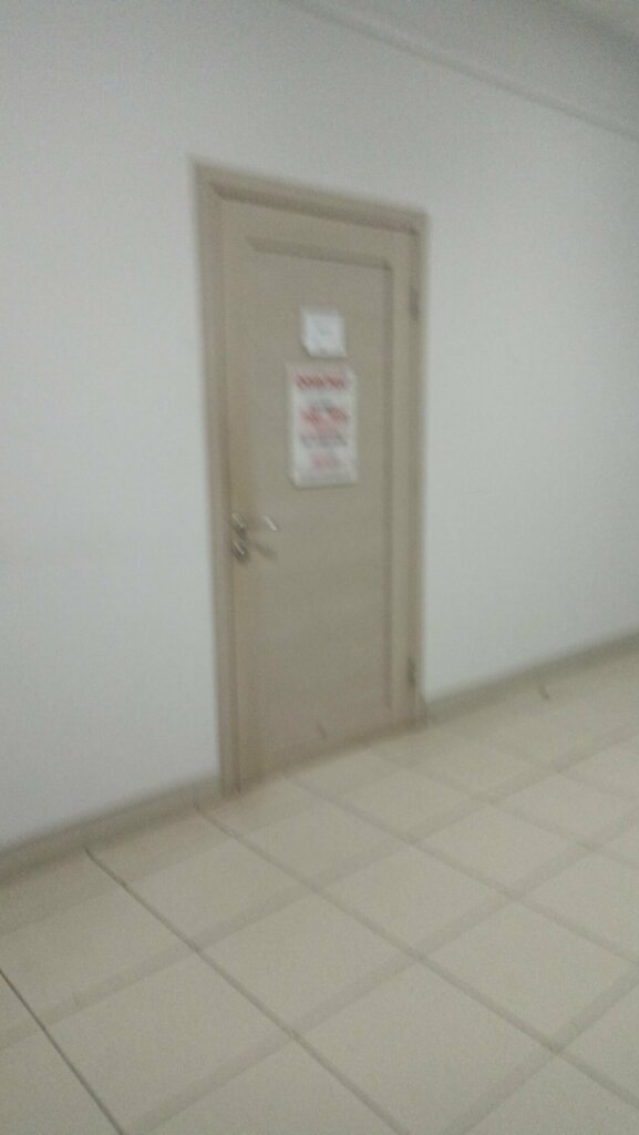 Stationery store Officemag, Orel, photo