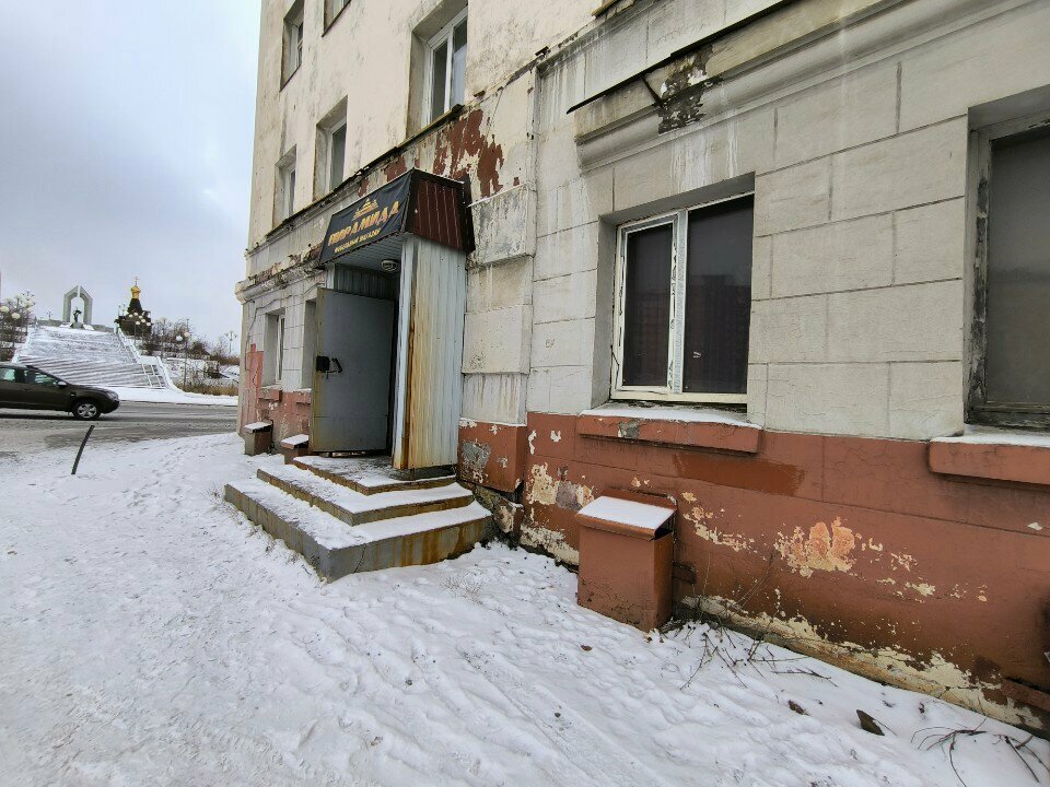 Furniture store Magazin Piramida, Norilsk, photo