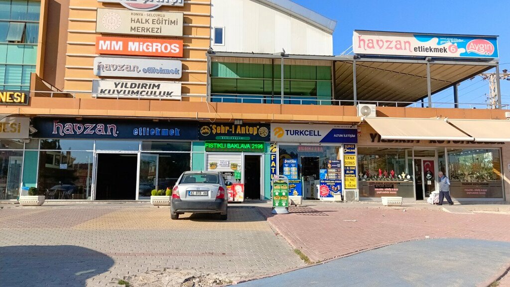 Confectionary City of Antep Baklavas Republic Branch, Konya, photo