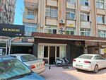 Maradone Kıraathanesi (Adana, Seyhan, Ataturk Avenue, 36) ، مطعم