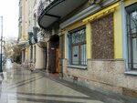 Studio Purpur (Prechistenka Street, 28) ، مدرسة الفنون
