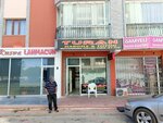Turan Hookah Tobacco (Konya, Selçuklu, Kosova Mah., İftihar Sok., 3), tobacco and smoking accessories shop