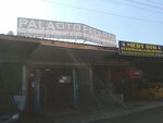 Pala Oto Ozel Servis (Izmir, Buca District, Inonu Neighborhood, 677/34th Street, 19), car service, auto repair