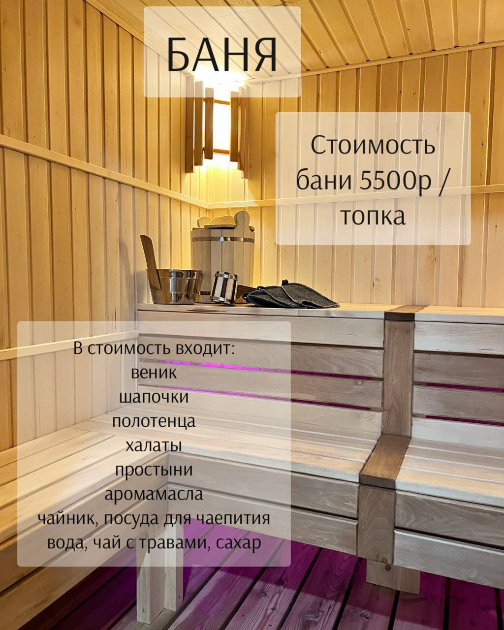 Фото Ky_ky. house