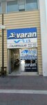 Varan Tourism (Muğla, Fethiye, Taşyaka Mah.), travel agency
