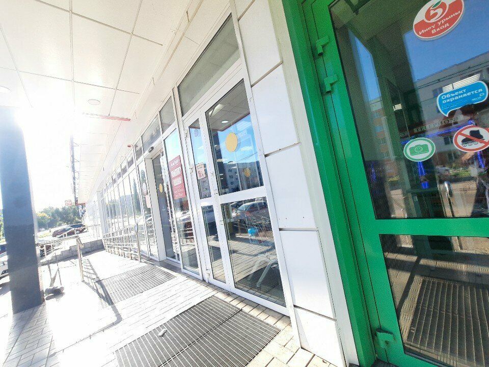 ATM Bank Uralsib, Sterlitamak, photo