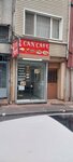Can Cafe (İstanbul, Fatih, Haseki Sultan Mah., Ahmet Hikmet Sok., 4/1), cafe