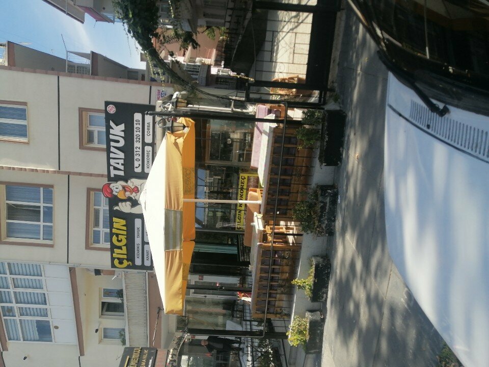 Butcher shop Cp Chef Chicken, Ankara, photo