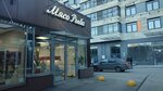 Мясо, рыба (Chernyshevskogo Street, 8Б), egg and poultry meat