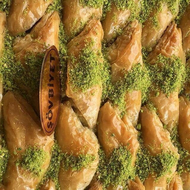Pastry production Baklavaci Ilhan, Kilis, photo