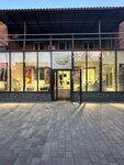 Seleccenter (khutor Lagutniki, Tekhnicheskiy pereulok, 24), mejoramiento y producción de semillas