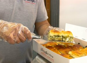 Aricioglu Homemade Pastry (Aydin, Çine, Adnan Menderes Blv., 150), restaurante