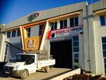 Babacan Plastik (Kocaeli, Dilovasi, Orhangazi Neighborhood, Ibn-i Sina Avenue, 18), window production machinery