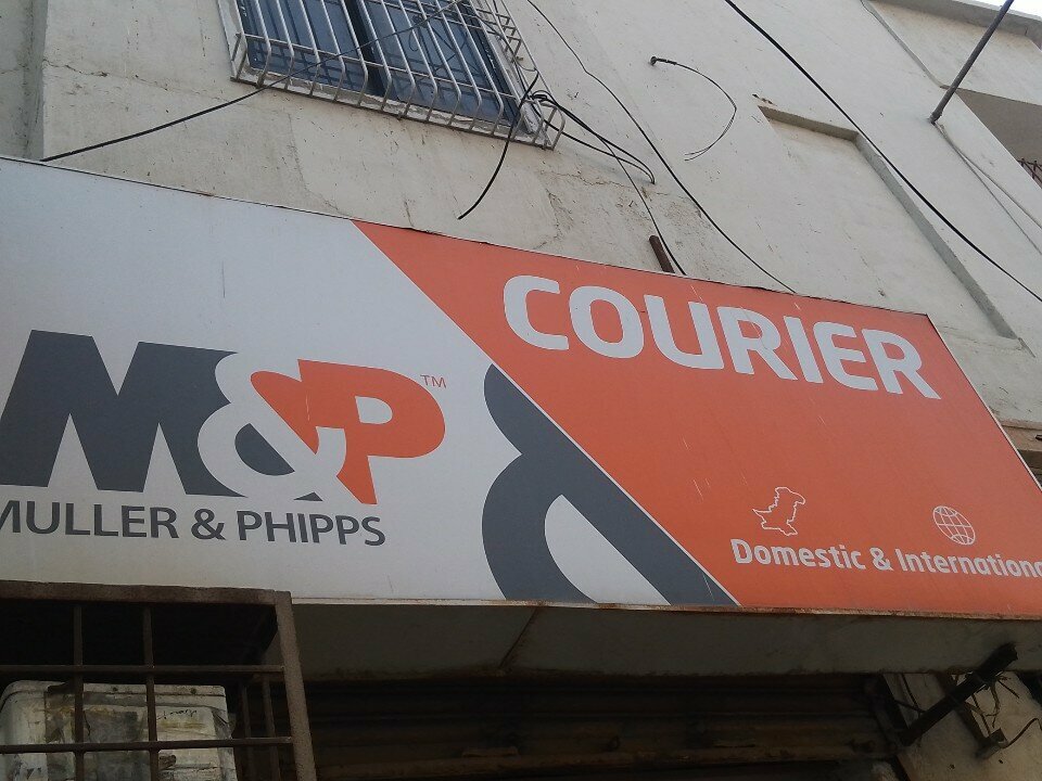 Courier services Courier domestic domestic international, Karachi, photo