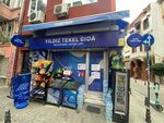 Yildiz Gida (İstanbul, Kadikoy, Caferağa Mah., Kadife Sok., 31), bebidas alcohólicas