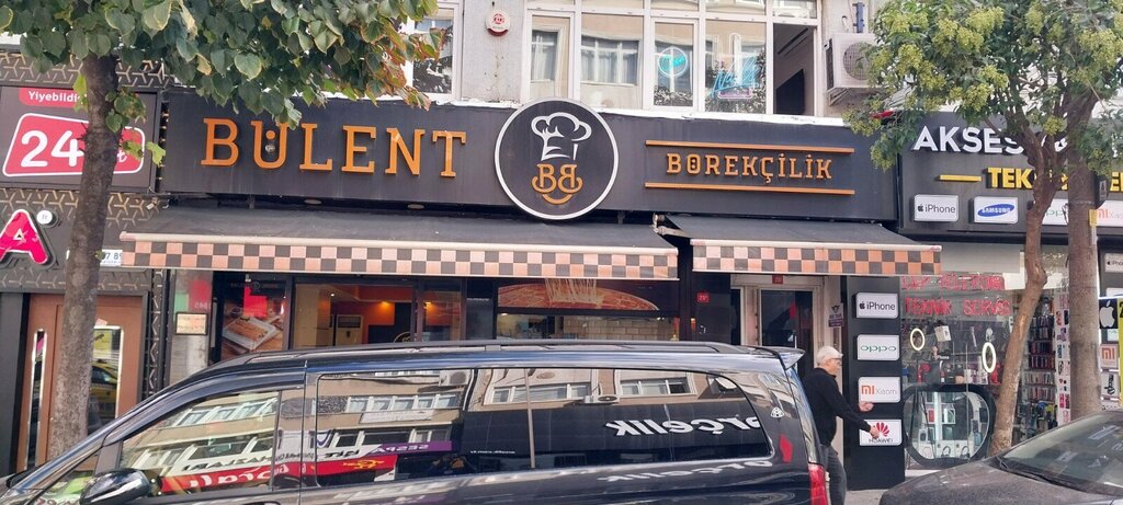 Cafetería Bulent Borekcilik, , foto