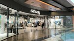 Sinsay (Dzianisawskaja Street, 8), clothing store