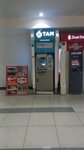 Halkbank ATM (Antalya, Muratpaşa, Şarampol Cad., 84) ، آلة صرف النقود الأوتوماتيكية