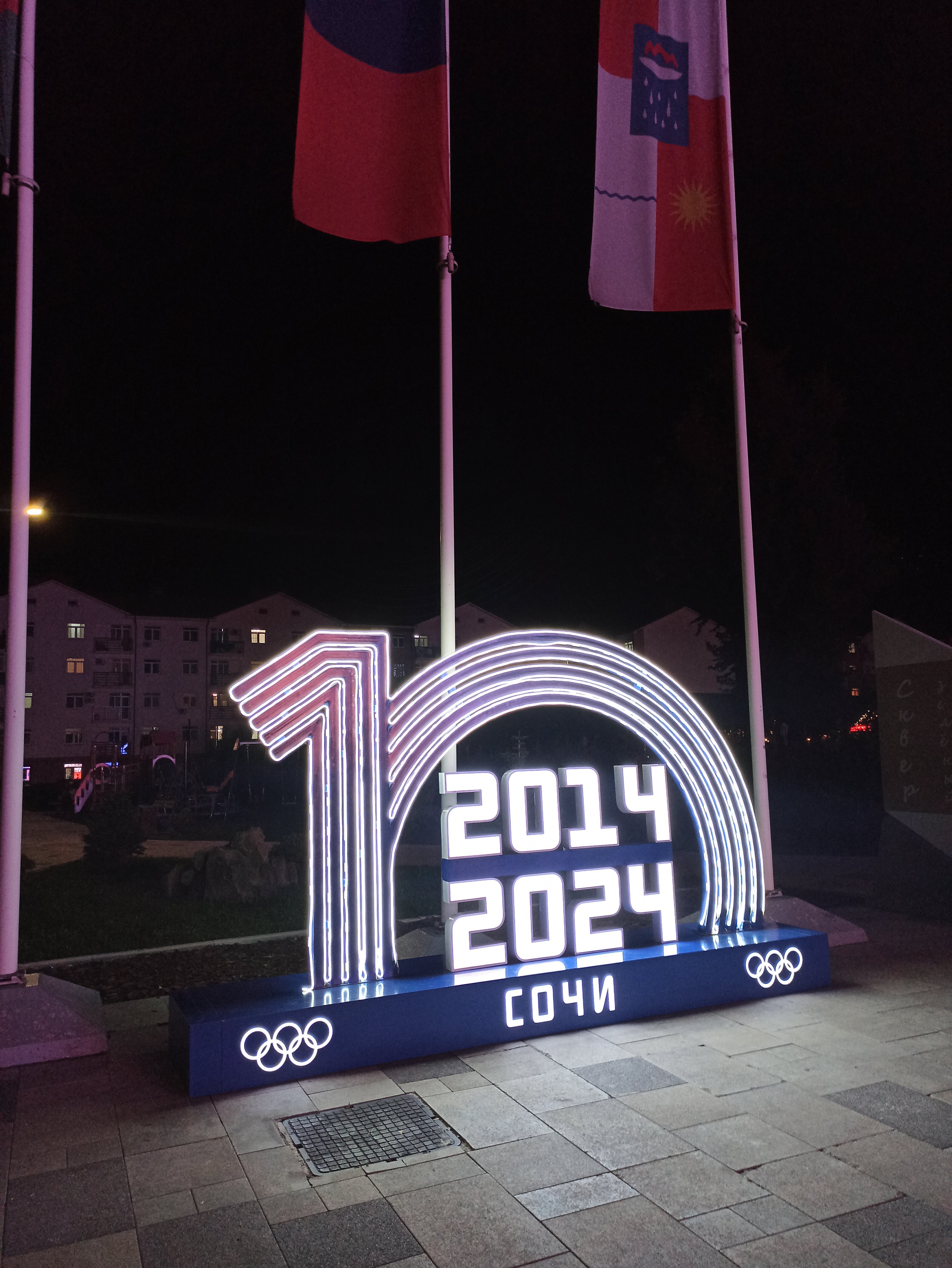 Фото Гостевой дом Ольга