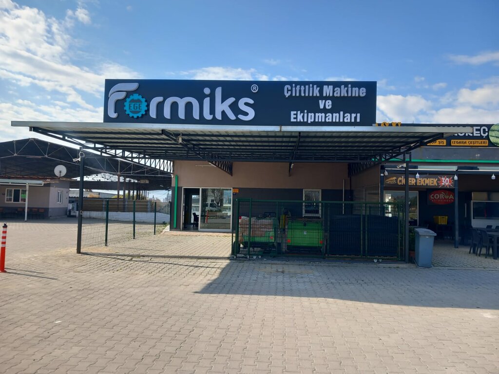 Agricultural machinery, equipment Formiks, Incirliova, photo