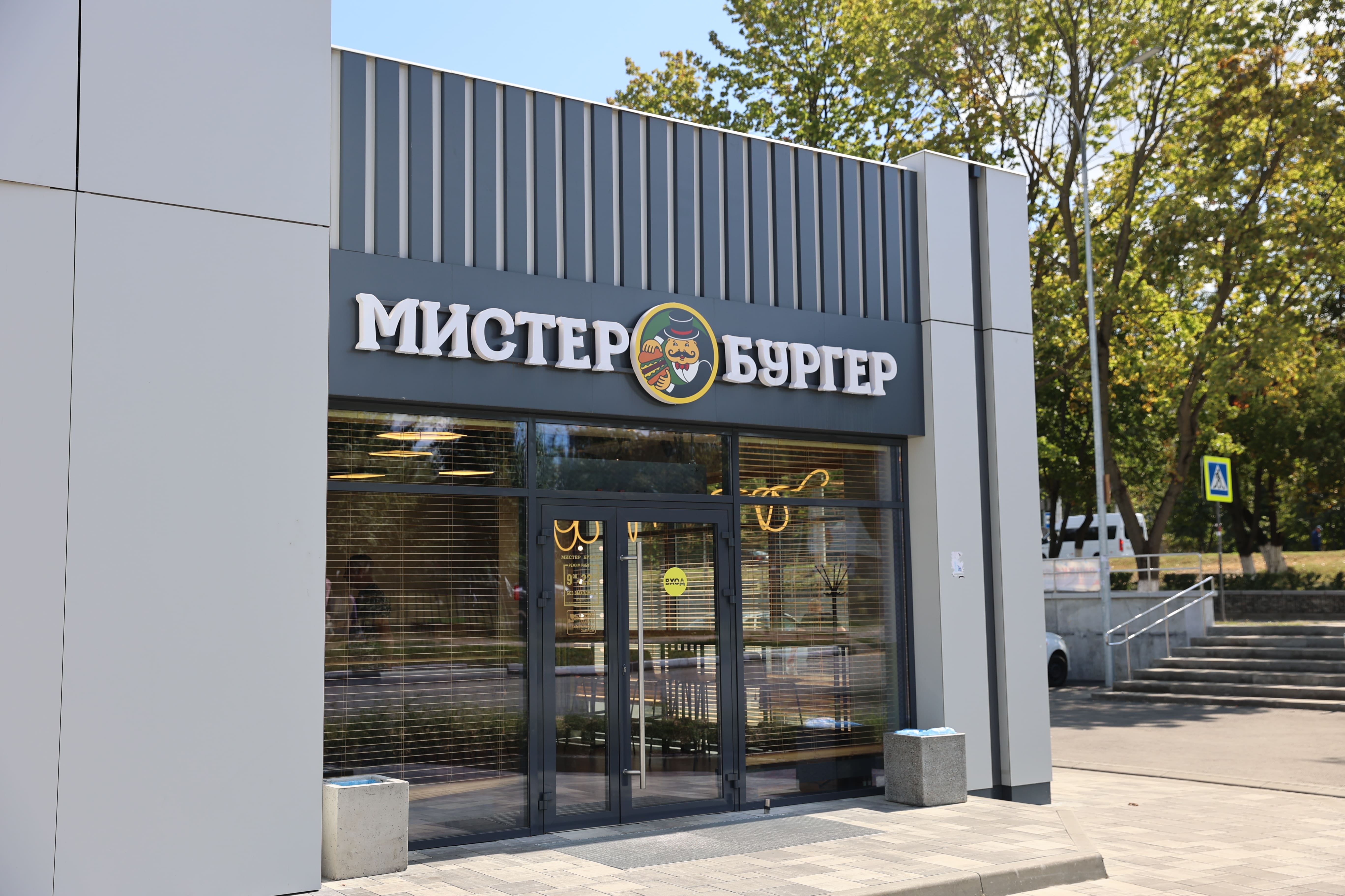 Екеуі бар киска