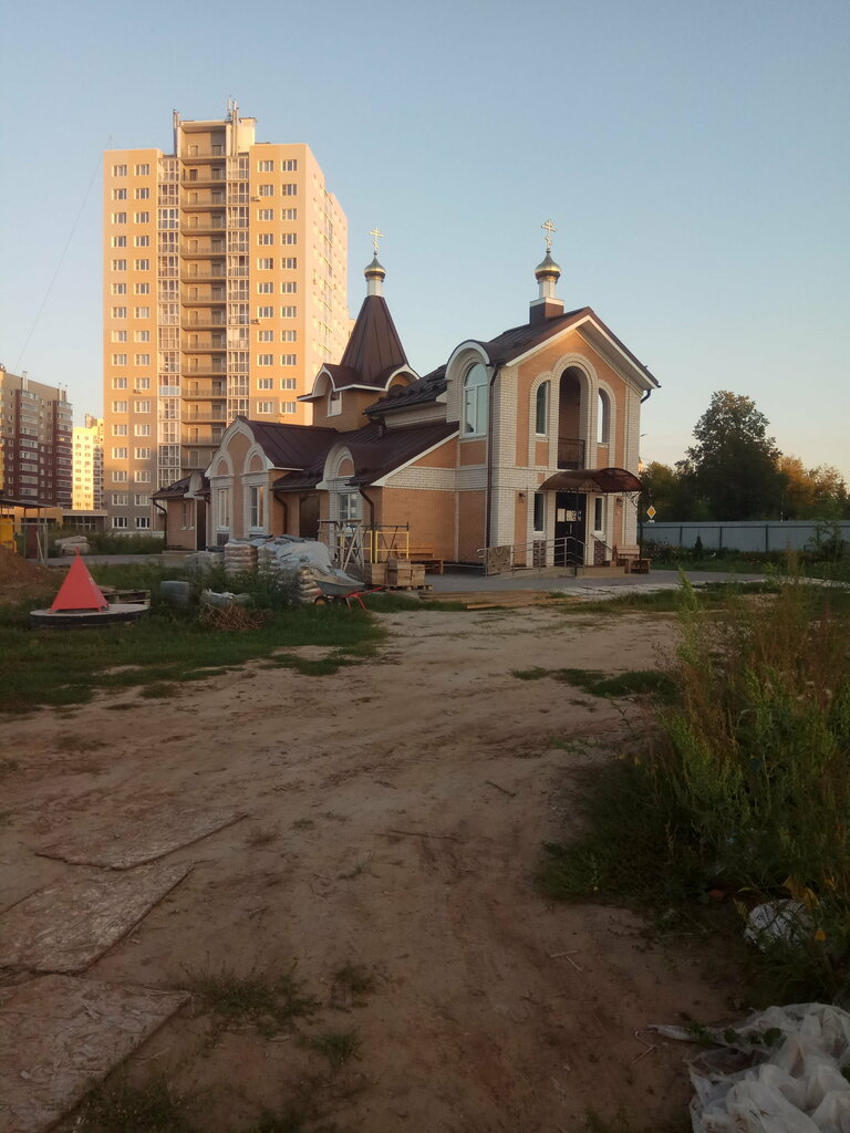 Orthodox church Приход Блаженной Ксении Петербургской, Novocheboksarsk, photo
