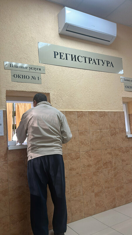 Dispensary Skin and Venereological Dispensary, Kostroma, photo