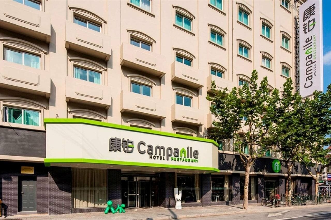 Фото Campanile Shanghai Bund Hotel