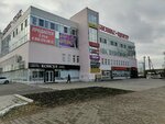 Ремонт часов (Lenina Street, 17), clock and watch repair