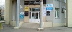 Studio 23 (Krasnogvardeyskaya Street, 3) ، مصممون، خبراء تجميل الوجه