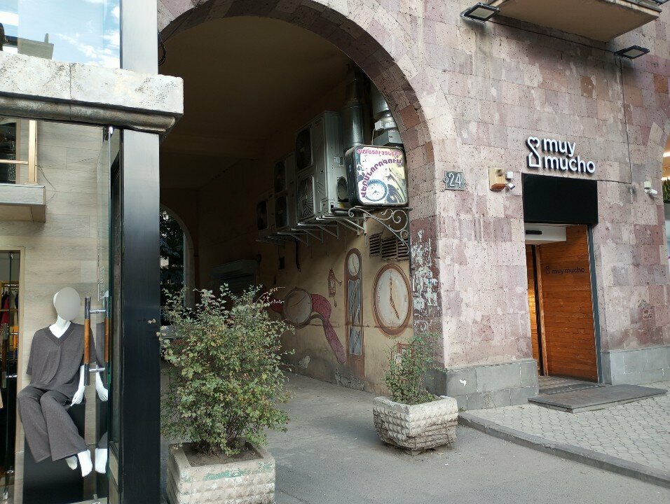 Clock and watch repair Ремонт часов, Yerevan, photo