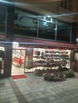 Tedi (İstanbul, Esenyurt, Tonguç Baba Cad., 30D) ، متجر ملابس