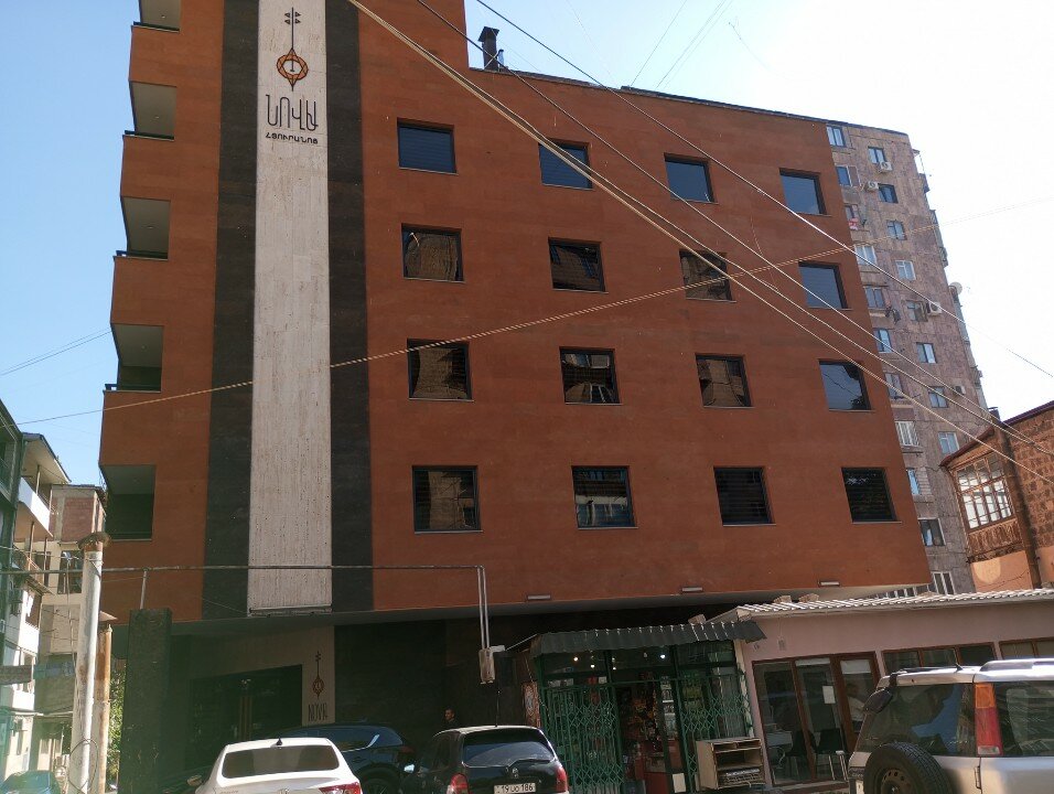 Фото Nova Hotel Yerevan