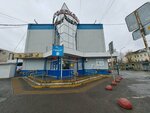 Одежда (Vokzalnaya Street, 15А) ، متجر ملابس