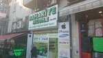 Bahariye Mobile (Istanbul, Kadikoy, Osmanaga Neighborhood, Serasker Avenue, 17B) ، متجر للهواتف المحمولة