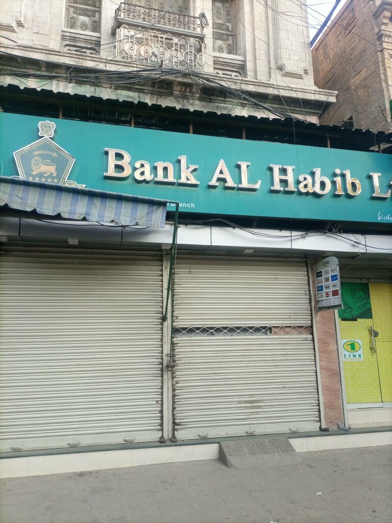 ATM Bank Al Habib ATM, Karachi, photo