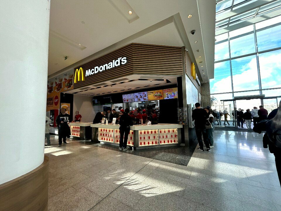 Fast food Mcdonald's, Baku, photo