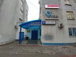Aleksandra Nails (Petrova Street, 6к3) ، صالون العناية بالأظافر