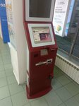Non-banking Credit Organization Elecsnet Joint Stock Company (Zhivopisnaya Street, 24) ، محطة دفع