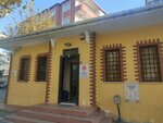 Muhtarlıklar (Istanbul, Bagcilar, Cinar Neighborhood, 856th Street, 16A) ، المخاتير