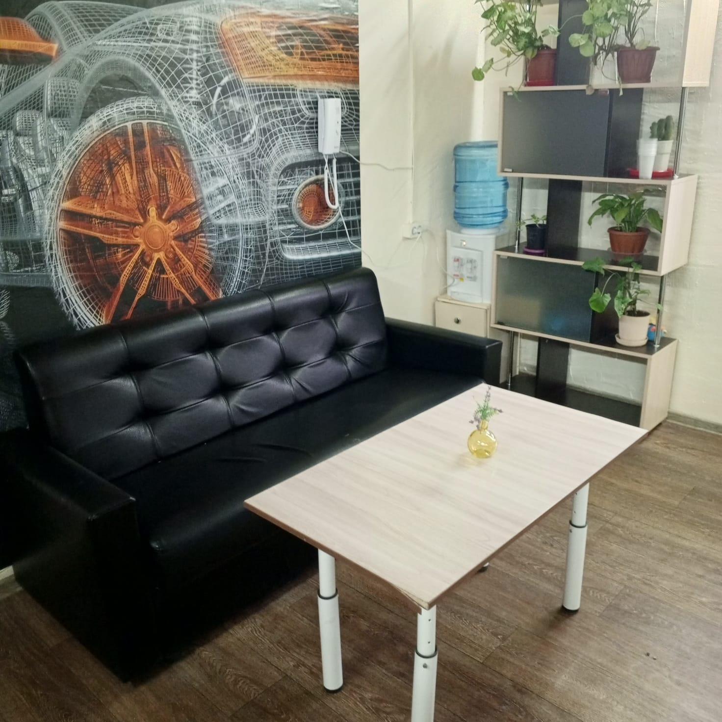 Фото Золотая рыбка