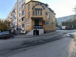 Beerloga (ulitsa Zoi Kosmodemyanskoy, 54В/1), bar, pub