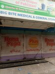 Big Bite Medical & General Store (Garden East, Jumani Heights, Abraham Street, A8), medical supply store
