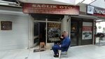 Saalik Oto (Izmir, Konak District, Mimar Sinan Neighborhood, 1487th Street, 20B), interdistrict registration and examination office