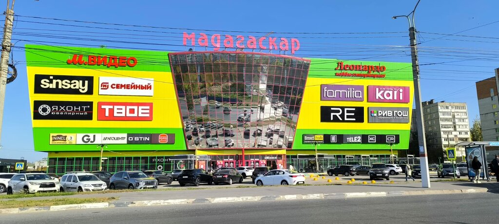 Ремонт телефонов Smarthub, Чебоксары, фото